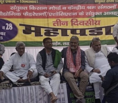 Kisan_Mahapadav_UP महापड़ाव में सम्मिलित किसान